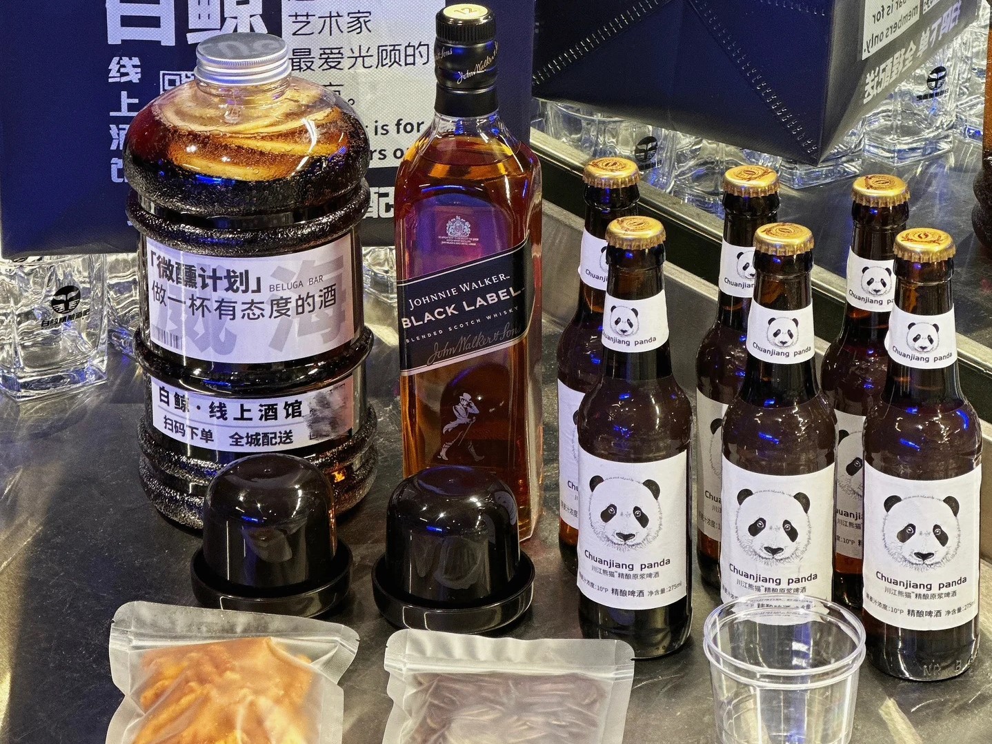 精酿啤酒外带 外卖 渠道扩展